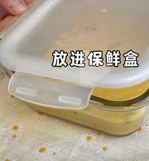 芒果冰激淋 小食西瓜饮多芒小丸子的做法 步骤7