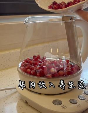 土豆饼 水果茶 菠菜鸡蛋面 休闲小食的做法 步骤2