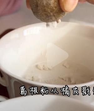 土豆饼 水果茶 菠菜鸡蛋面 休闲小食的做法 步骤8