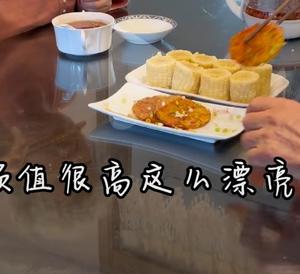 土豆饼 水果茶 菠菜鸡蛋面 休闲小食的做法 步骤11