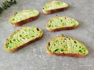 风靡INS的免揉双色开心果双料天然酵母欧包sourdough bread的做法 步骤19