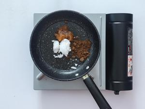 草莓火龙果开心果燕麦脆的做法 步骤1