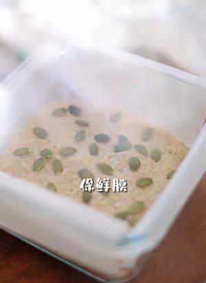 小吃山药糕休闲小食的做法 步骤3