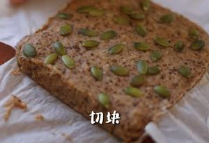 小吃山药糕休闲小食的做法 步骤4