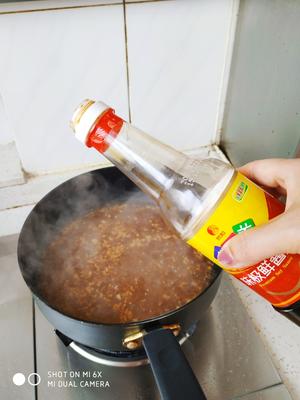 酱烧豆腐的做法 步骤6