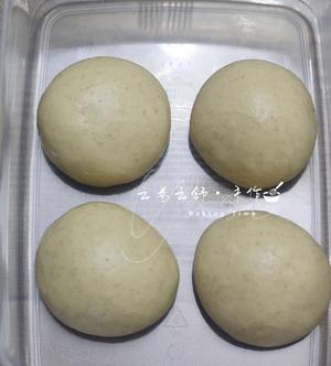 肉桂羊角包的做法 步骤3