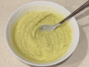 开心果仁酱双色慕斯蛋糕的做法 步骤7