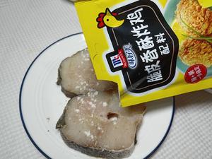 果仁香酥鳕鱼的做法 步骤4