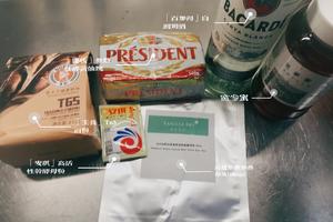 潘娜托尼Panettone（中种法）的做法 步骤1