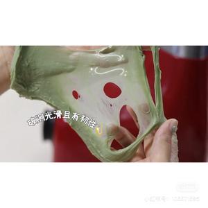 开心果吐司/70%中种的做法 步骤2