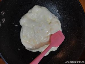 牛扎糖（草莓干?＋开心果）的做法 步骤3