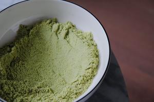 开心果司康的做法 步骤2