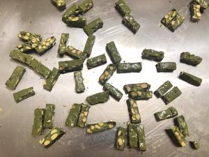 抹茶开心果葡萄干牛轧糖熬糖版的做法 步骤17