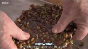 [Rick Stein]焦糖开心果意式奶油布丁的做法 步骤9