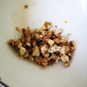 可当零食可煮茶的山楂干的做法 步骤7