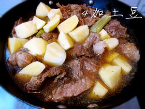 牛肉炖土豆的做法 步骤6