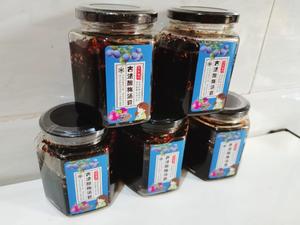 夏日饮品?酸梅汤膏的做法 步骤18