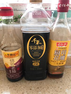 香辣猪蹄的做法 步骤10