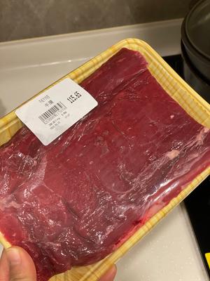 韩式青椒酱牛肉的做法 步骤1