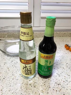 酱黄瓜的做法 步骤3