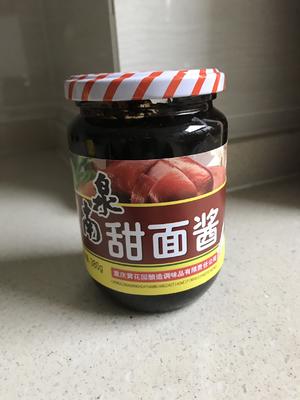 酱牛肉（从此告别市售版）的做法 步骤15