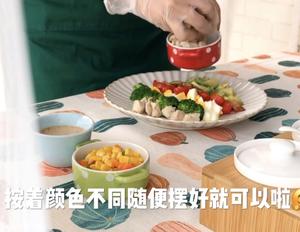 cobb salad考伯沙拉?高颜值彩虹沙拉?附低卡油醋汁配方的做法 步骤2