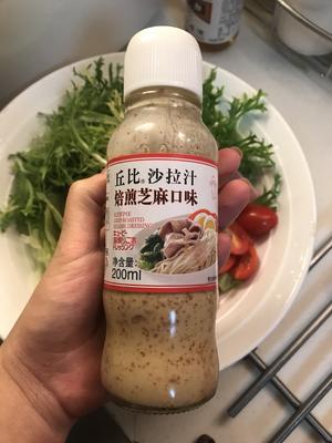 蔬菜火腿沙拉的做法 步骤8