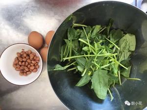 健康低脂凉拌菜—菠菜可以这样吃的做法 步骤1