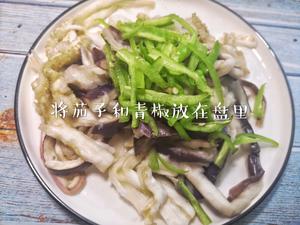 蒜拌茄子，夏日必备菜的做法 步骤9