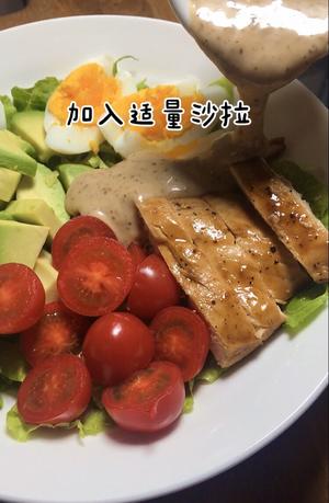 ?低脂美味の?牛油果鸡胸沙拉?的做法 步骤6