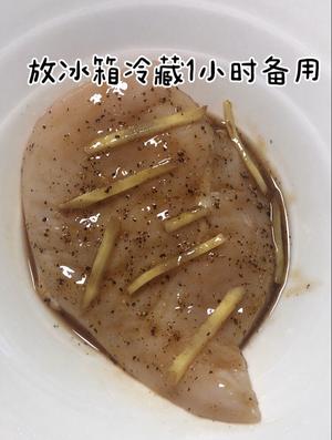 ?低脂美味の?牛油果鸡胸沙拉?的做法 步骤1