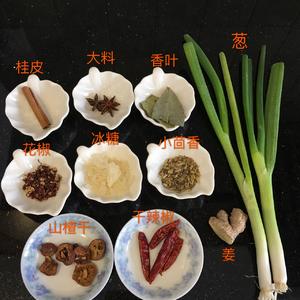 简单易做-压力锅版酱牛肉的做法 步骤2