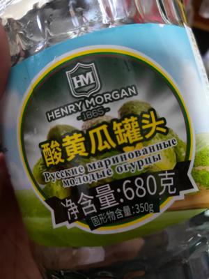 家庭版金枪鱼土豆泥沙拉（可冷藏存放）的做法 步骤3