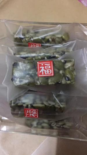 简单易作的南瓜籽酥糖-早期跟着作的人已经卖了好多了的做法 步骤6