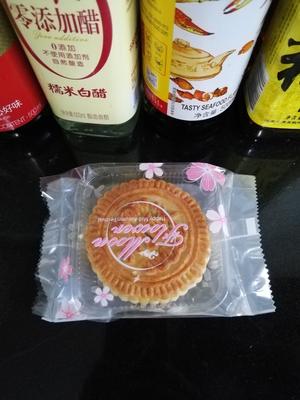 川酥豆沙馅月饼（川酥皮色拉油版）的做法 步骤12