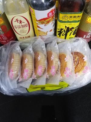 川酥豆沙馅月饼（川酥皮色拉油版）的做法 步骤15