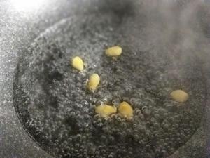 冰糖橙虫草花秋葵沙拉的做法 步骤6