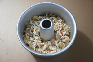 生长在秋天的美食，一次发酵南瓜栗子土司的做法 步骤9