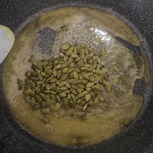 南瓜籽仁版杏仁船的做法 步骤5