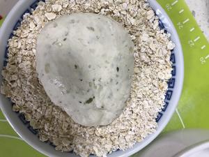 三角小餐包（燕麦南瓜籽脆皮咸味，告别甜腻，蒸汽烤，皮超好吃！）的做法 步骤7