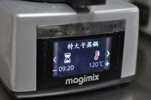 软萌无敌的无糖南瓜小胖鱼馒头和仔肠包的做法 步骤11