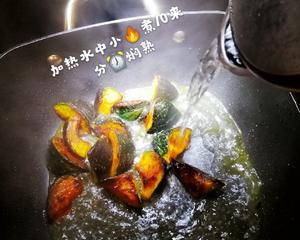 油菜?芯、?子南瓜?、藜麦，虽食材普通做法简单，却是“营养丰富均衡的减脂?素食?”的做法 步骤12