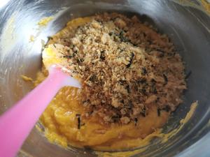 南瓜肉松黄油麦芬（快手易做）的做法 步骤10