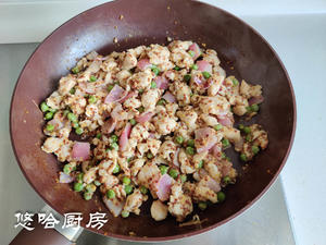 黑全麦鸡肉沙拉面包（波兰种）的做法 步骤9