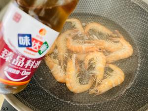 低卡创意美食 | 薯片沙拉虾的做法 步骤3