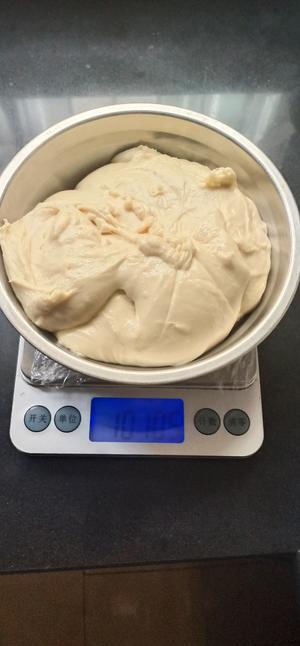 火腿香葱肉松沙拉酱面包的做法 步骤5