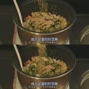 鸡肉筑前煮&彩椒茄子&芥末沙拉酱西兰花&三文鱼寿司饭【昨日的美食】的做法 步骤32