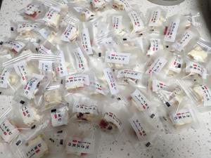 土豪版雪花酥的做法 步骤25