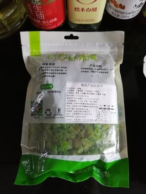 月饼五仁馅制做（做老式月饼，京式月饼）的做法 步骤16