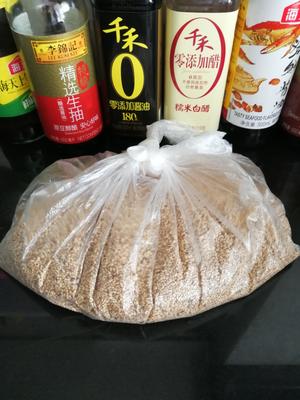 月饼五仁馅制做（做老式月饼，京式月饼）的做法 步骤19